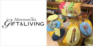 Afternoon Tea Gift & Living