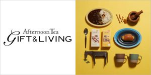 Afternoon Tea Gift & Living