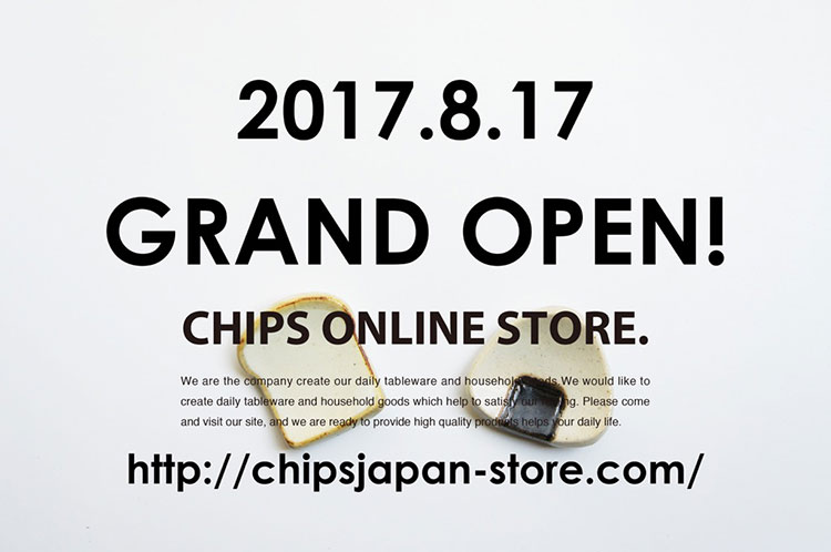 Chips Online Grand Open