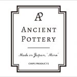Ancient Pottery Logo