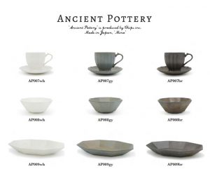 Ancient Potteryの新商品のリーフレット