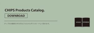 Catalog-download-banner top