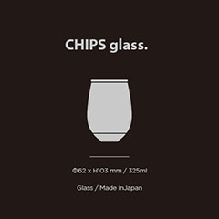 Chips Glass Entrance