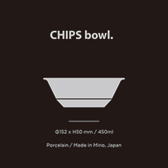 Chips Bowl