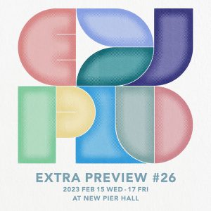 Extra Preview 26