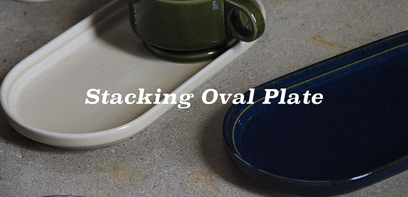 Stacking Oval Plate オーバルプレート - Smith